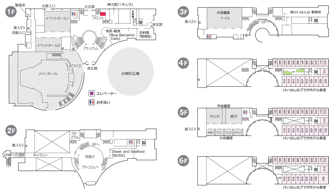 フロアマップ